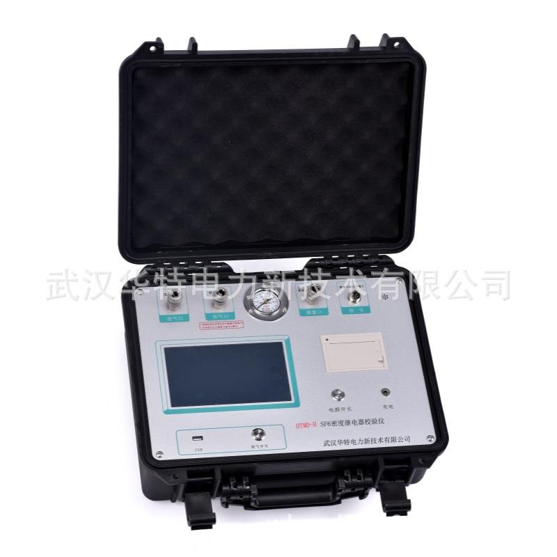 全自动SF6密度继电器校验仪SF6气体压力检测仪SF6继电器检测仪