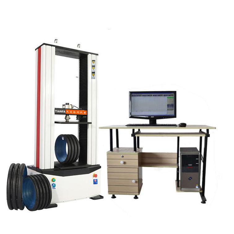 供应JDL环钢度试验机波纹管环钢度试验机塑料管环钢度试验机