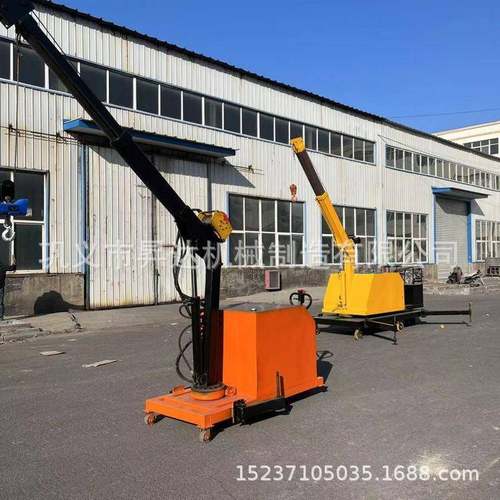 机械移动式液压小吊机全自动单臂起重设备移动式液压搬运机