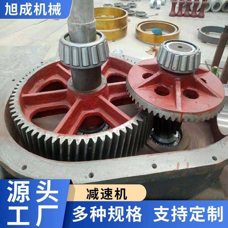 厂家供应各种型号雷蒙磨粉机配件减速机高压磨粉机配件