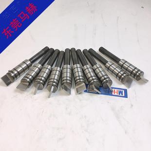 10年老厂亚威沃肯数控冲床模具EZ2044系列模具2048UT配件刀具