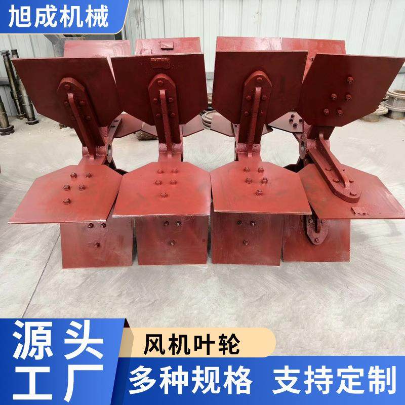 厂家供应雷蒙磨粉机配件磨辊磨环磨辊磨环总成雷蒙磨高锰钢