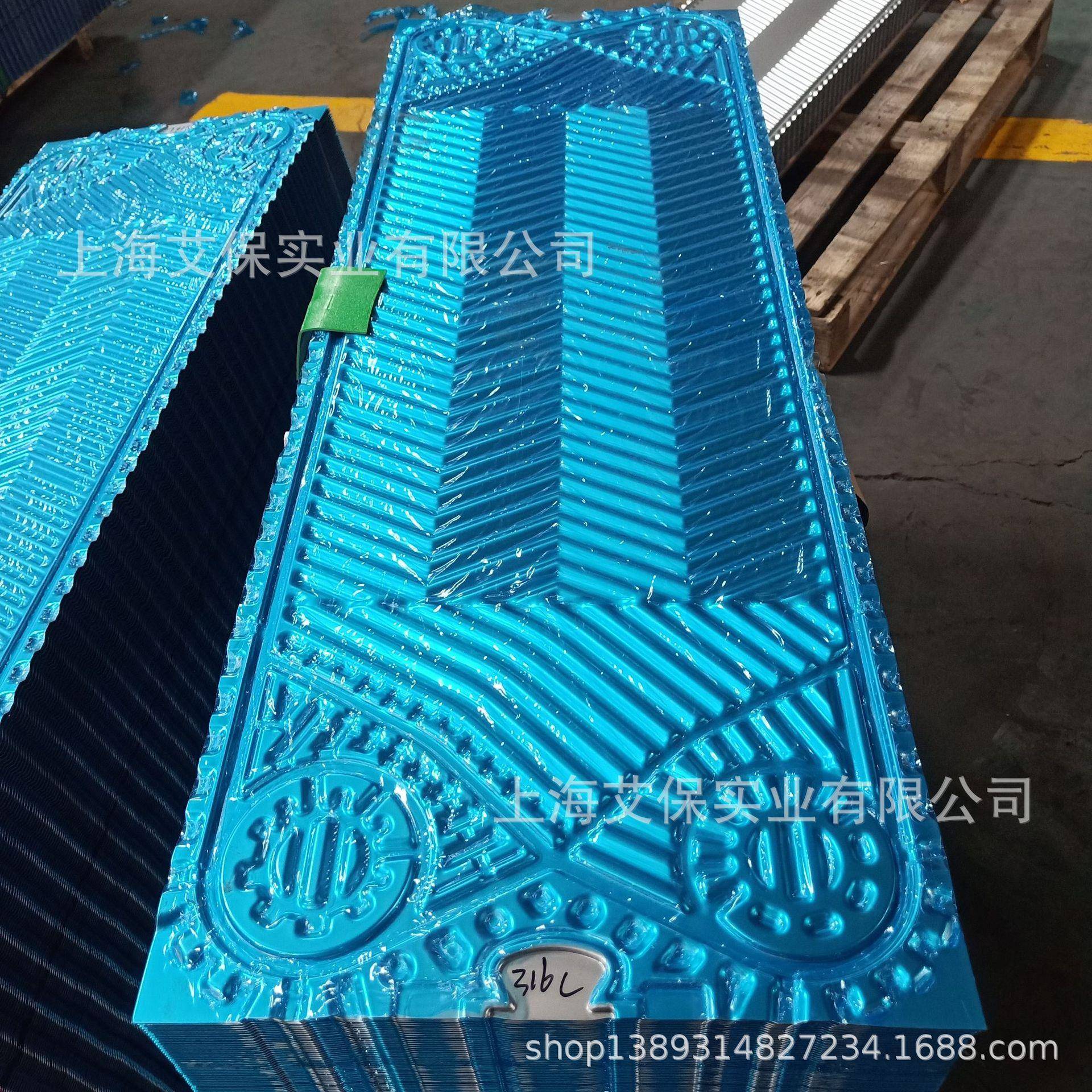 上海板式换热器配件厂家供应AGX-420.5mm厚316L不锈钢板片