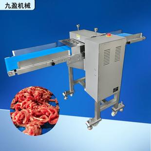 鲜肉均匀切片牛肉五花肉切薄片3mm可试机 340输送带式