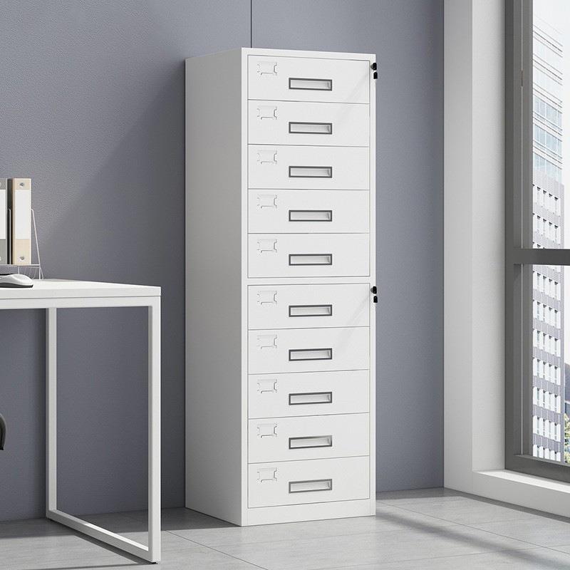 钢制办公文件柜A4纸资料柜多斗多层抽屉柜铁皮柜带锁储物目录柜