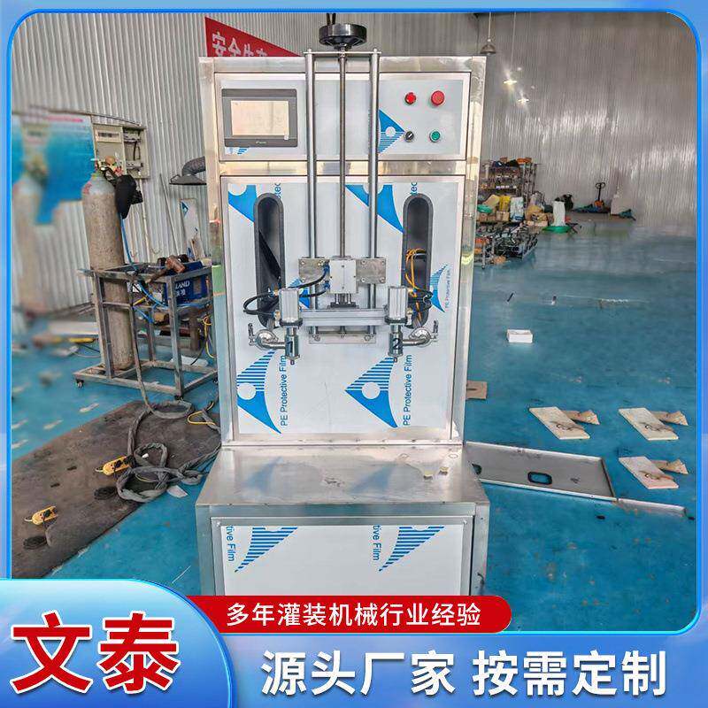 小型食用油灌装机大豆油花生油橄榄油山茶油双头半自动液体灌装机