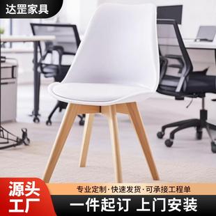 厂家塑料椅子办公室茶几室接待洽谈椅家用厨房木质餐桌椅