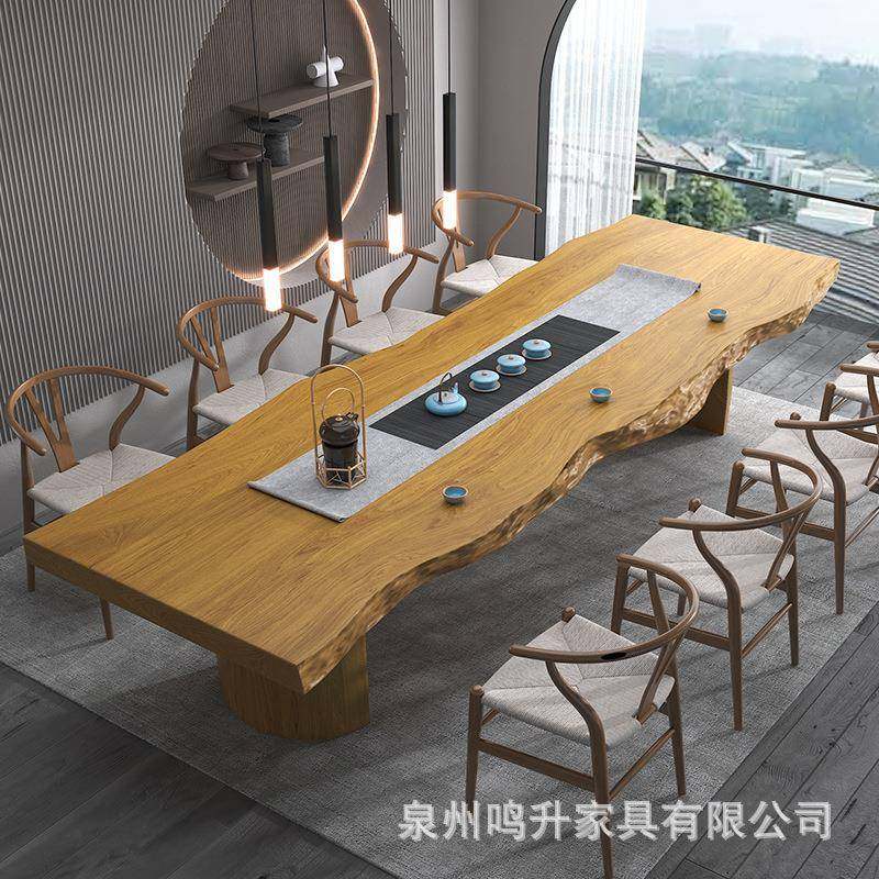 原木泡茶桌椅组合大板实木茶桌全套办公室接待洽谈功夫茶台,商业/办公家具,茶台/茶桌,淘宝优惠券,粉丝福利购,淘宝优惠卷