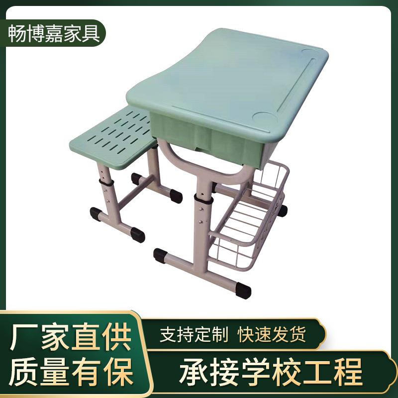 学校课桌椅家用学生学习桌套装补习班学习升降桌凳辅导班校具