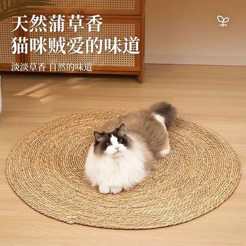 猫抓板蒲草垫耐磨不掉屑垫耐抓猫窝爪板藤编宠物用品四季通用