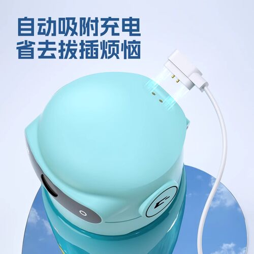 适用米咔布儿童指纹水杯充电线leadnear通用4mm磁吸充电器非原装咕噜噜儿童智能水杯充电GULUL水杯充电线适配