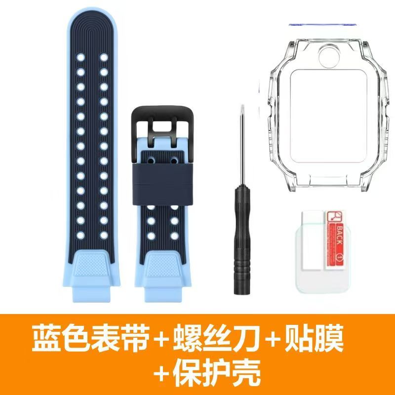 适用小天才Z6S电话适用手表表带Z6AZ6Pro腕带硅胶