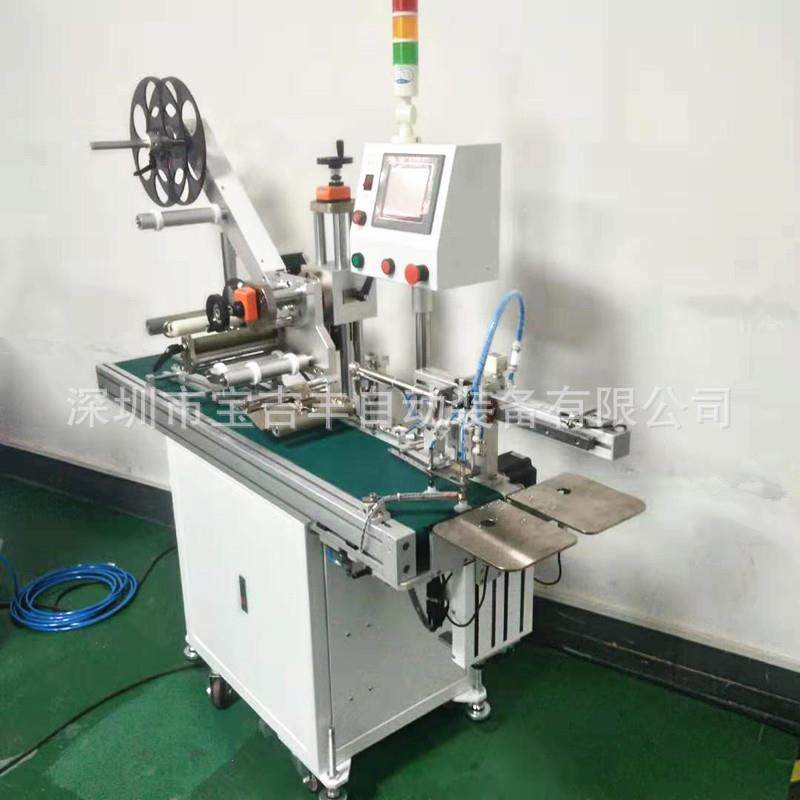 圆形化妆盒化妆镜盒自动贴标机高效精准贴不干胶标签厂家直销,五金/工具,其他机械五金,淘宝优惠券,粉丝福利购,淘宝优惠卷