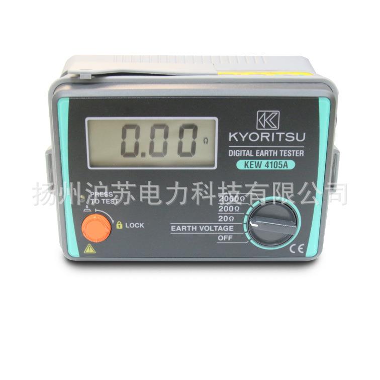 供应KYORITSU克列茨共立KEW4105AH数字接地电阻测试仪兆欧表
