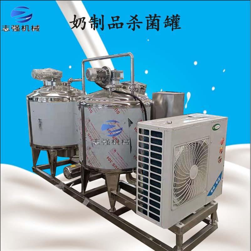袋装牛奶灌装设备酸羊奶杀菌机新型骆驼奶杀菌机巴氏奶杀菌机