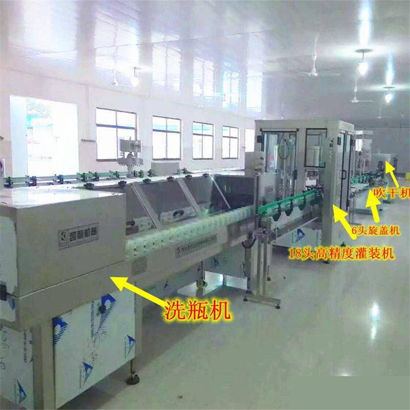 三次水冲洗间歇式洗瓶机玻璃瓶洗瓶机白酒厂用酒瓶清洗机