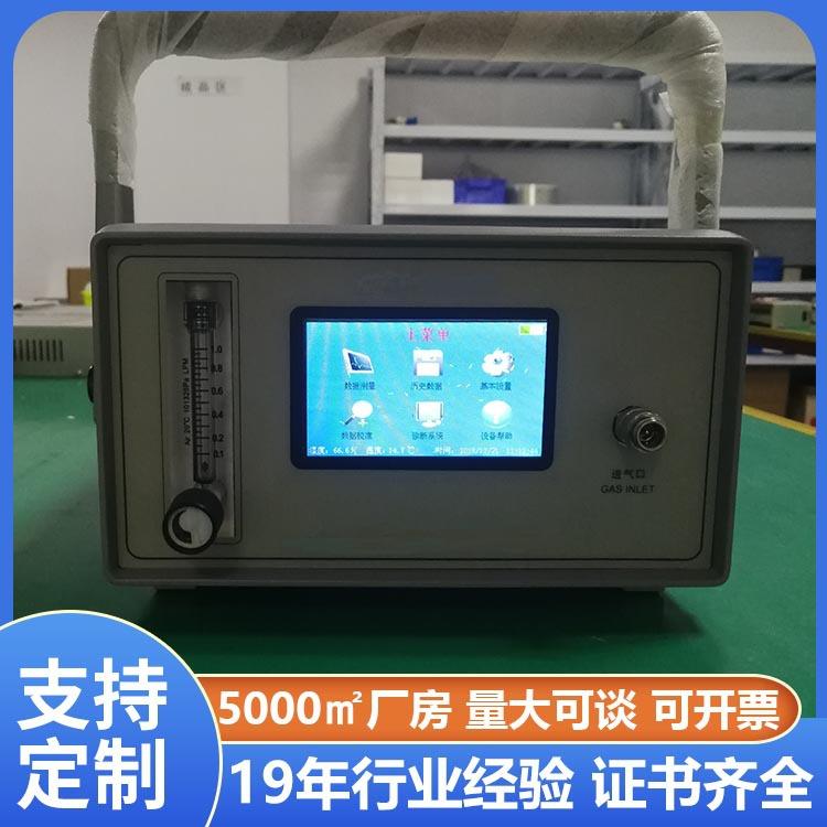 SF6纯度分解物综合分析仪SF6气体纯度分解物测试仪铧正Huazheng
