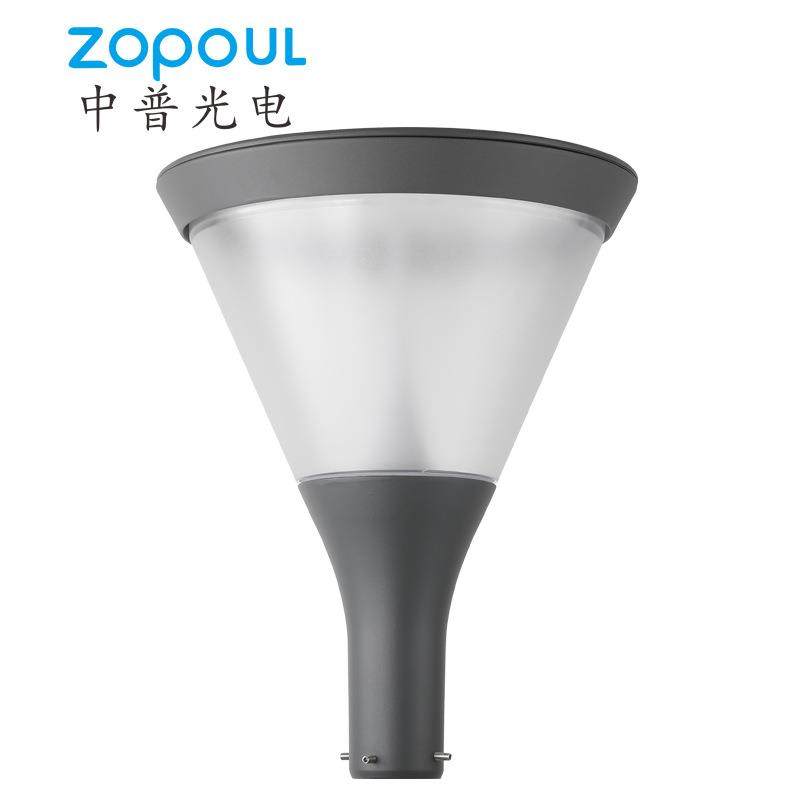 厂家60wled庭院灯头全压铸led公园灯圆形磨砂灯罩柔和光,家装灯饰光源,道路灯具/智慧路灯/智慧灯杆,淘宝优惠券,粉丝福利购,淘宝优惠卷