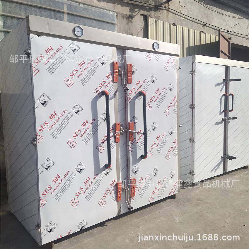 河南双门72盘馒头蒸房单门醒蒸一体蒸房米饭蒸箱,清洗/食品/商业设备,其他食品加工设备,淘宝优惠券,粉丝福利购,淘宝优惠卷