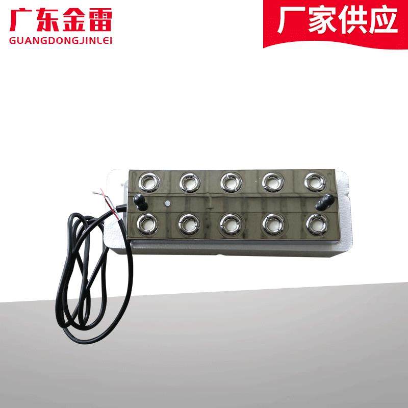 工业十头雾化板制雾装置景观水池假山造雾喷雾器超声波雾化器,清洗/食品/商业设备,其他食品加工设备,淘宝优惠券,粉丝福利购,淘宝优惠卷