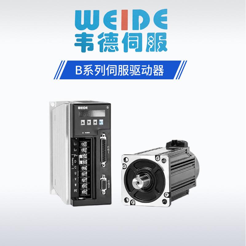 80ST-M03520伺服电机及驱动系统