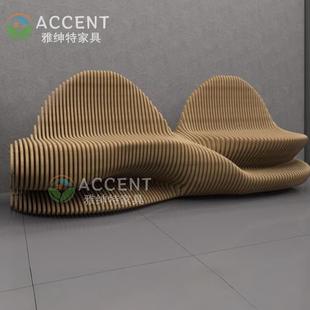 现代艺术木质切片长凳创意木雕座椅商业展厅售楼处艺术装置家具