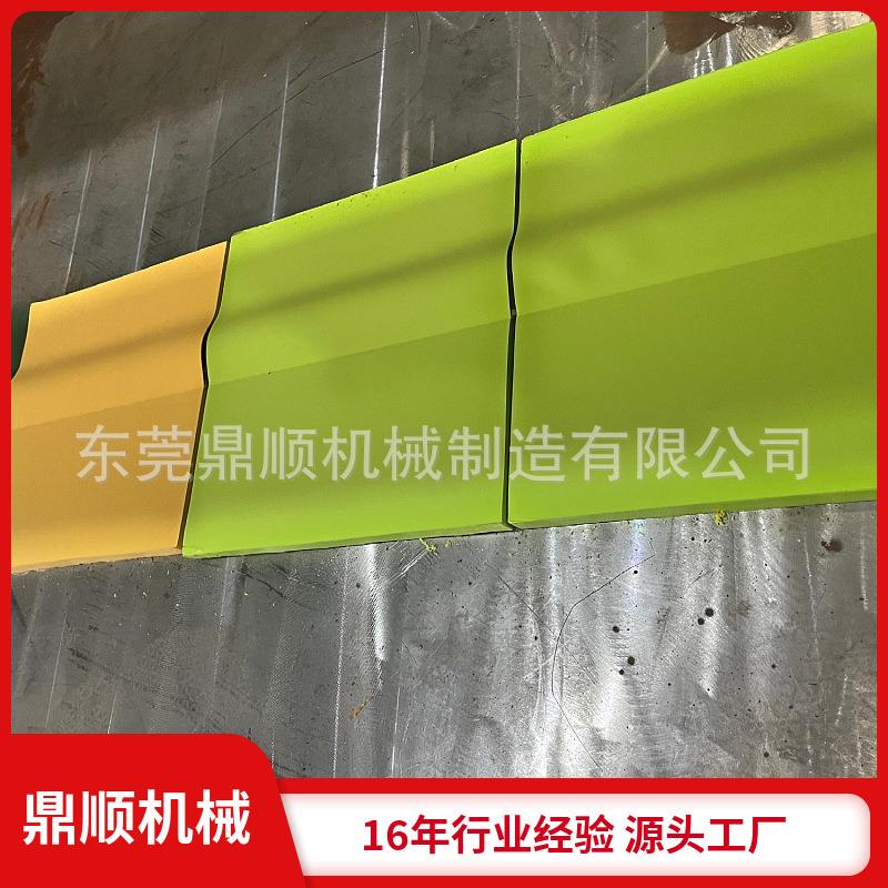 高精度粉扑切割机粉扑棉切割设备高精度化妆棉切割机无刀痕