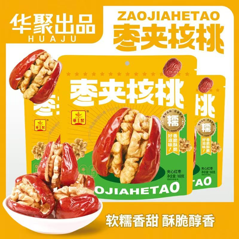 华聚无添加新疆特产红枣夹核桃仁夹心枣糕小零食年货健康早餐坚果