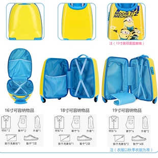 儿童拉杆箱女孩18寸万向轮旅w行箱男16H寸宝宝行李箱定制卡通礼品