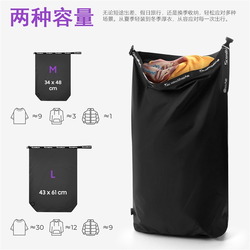 运动脏衣袋压缩袋旅行衣物收纳z袋真空压缩包行李箱收纳袋玩水漂
