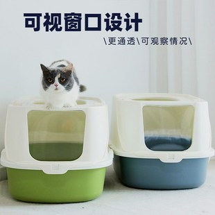 防K带砂宠物用品大号猫厕 派可为猫砂盆全封闭防臭猫咪厕所翻盖式