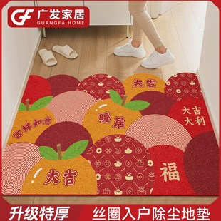 入户门地垫进门门口丝圈脚垫家用蹭土防滑门垫可裁V剪地毯防水耐