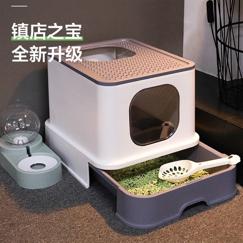 猫砂盆全封闭抽屉顶入式r防外溅大号超大号猫沙盆子猫厕所猫咪用