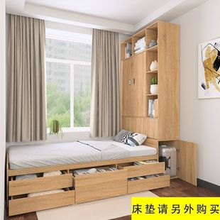 榻榻米床现代简约定制多功能高箱储物收纳整体书柜衣X柜一体小户