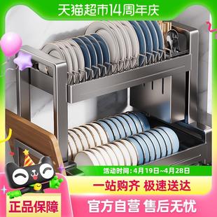 碗碟收纳架厨房置物架家用台面碗柜放碗盘沥水碗架碗筷餐具收纳盒