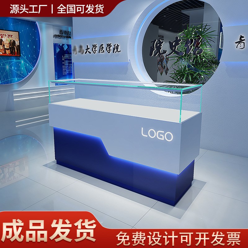 新款烤漆展示柜造型创意展厅产品展示校史馆文化展现荣誉馆展