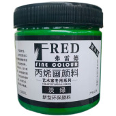 丙烯颜料装 大瓶防水白色假山弗雷德室内外墙体彩绘涂料