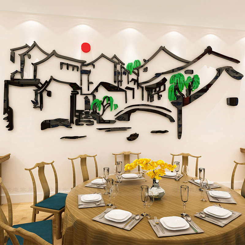 古镇贴纸创意饭店餐馆墙面装饰墙贴亚克力3d立体餐饮店铺墙上贴画图片