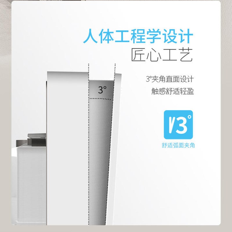 飞雕8型暗装大板Y四开双控开关位双联开四控面板1大功率家用