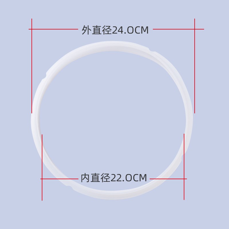 电压力锅密封圈5L升CYSB50YC1-100/CYSB50YC6B-100胶圈新款