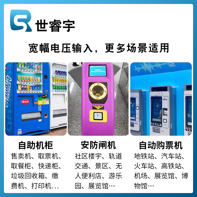 SG5002嵌入式一维二维码扫码模组模块扫码器条码识别模组扫内置型