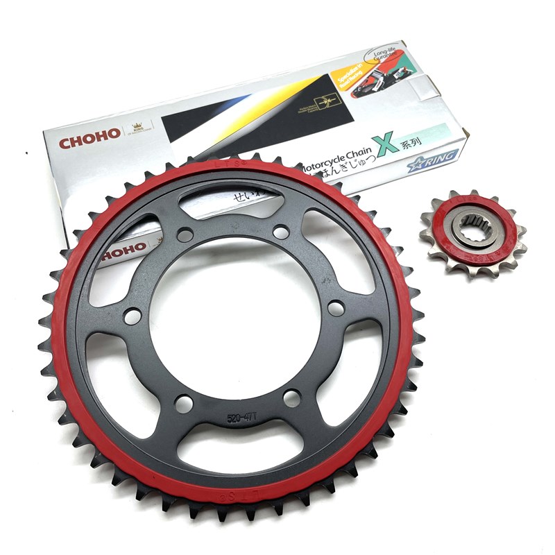 适用TR300 DR300 DR250 XCR300静音链轮大小牙盘链盘征和油封链条