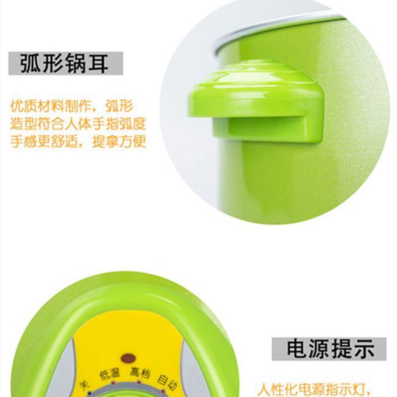 泉尓思电白瓷宝宝煮粥锅汤锅粥电砂儿童煮辅食