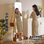 家逸实木全身镜卧室试衣镜客厅落地镜门口穿衣镜衣挂一体镜子