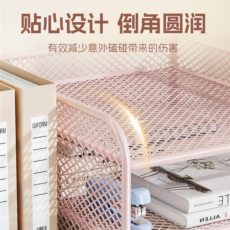 文件存储架办公桌工作站信息案存储架分层文件放置架办公桌书架张
