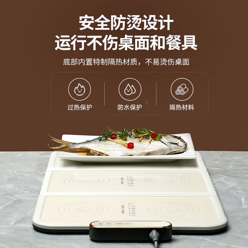 2023新款全自动智能餐桌加热折叠暖菜板多功能家用冬天饭菜保温板