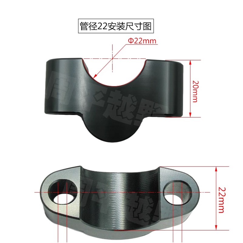 越野摩盗者泰坦改方向把增器龙加码调座