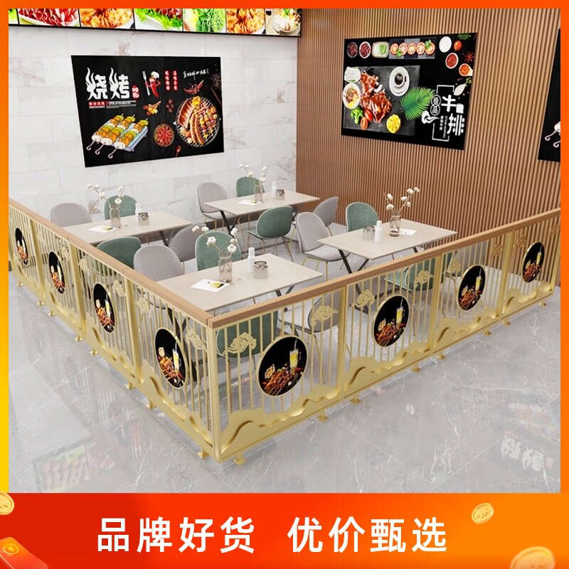 铁艺工业风实木矮客厅绿植槽架酒吧屏风金色饰护栏墙