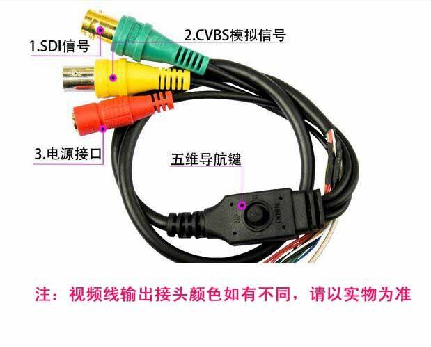 万红外摄像头数字监控 DI红外夜视探头摄像