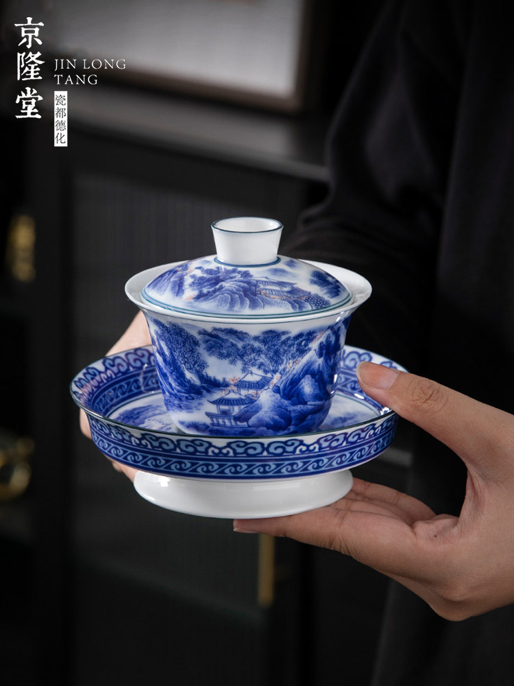 京隆堂青才盖碗单茶杯功夫茶具悬泡茶碗带盖